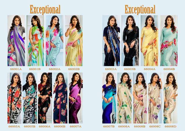 Bhagya laxmi shushma Saree suppliers in Pune
